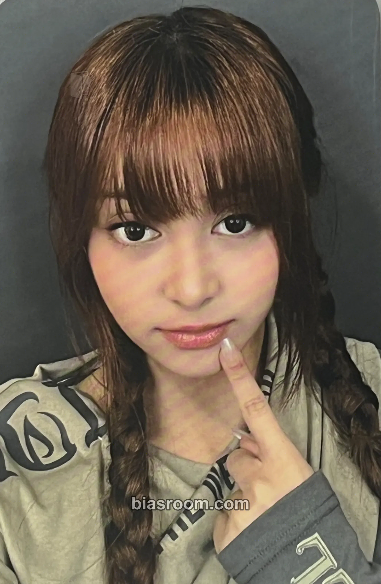 Katelyn Plot Twist Photocard - AtHeart - AtHeart K-pop photocard