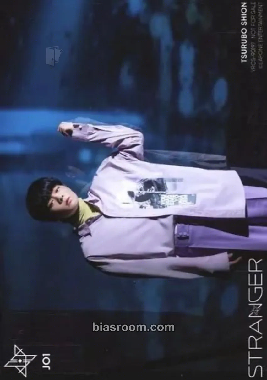 Shion Tsurubo STRANGER Photocard - JO1 - JO1 K-pop photocard