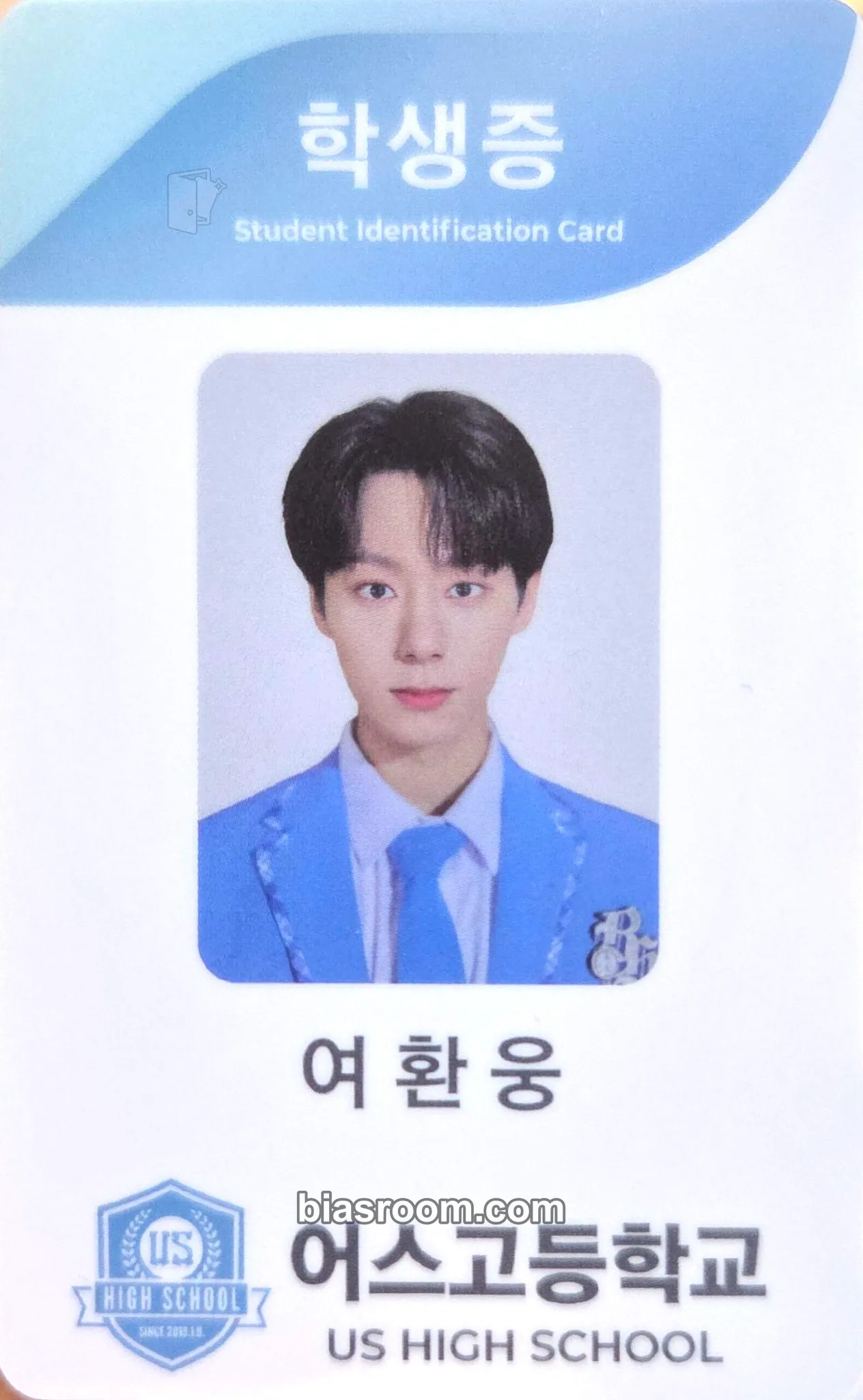 Hwanwoong ONEUS Theatre : Life is Beautiful (digital single) Photocard - ONEUS - ONEUS K-pop photocard