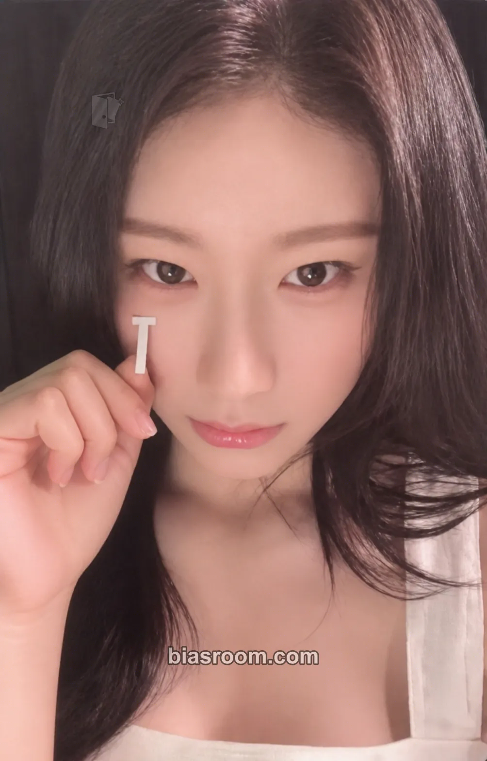 Chaeryeong Motto Photocard - ITZY - ITZY K-pop photocard