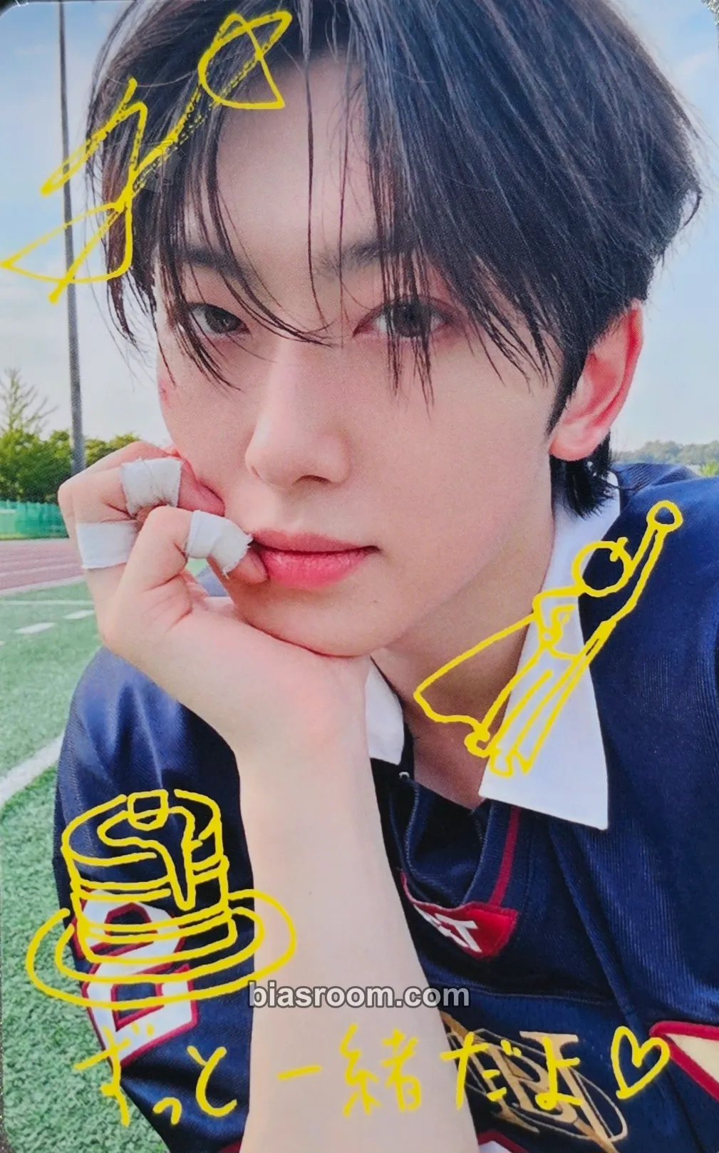 Fuma First Howling : NOW Photocard - &TEAM - &TEAM K-pop photocard