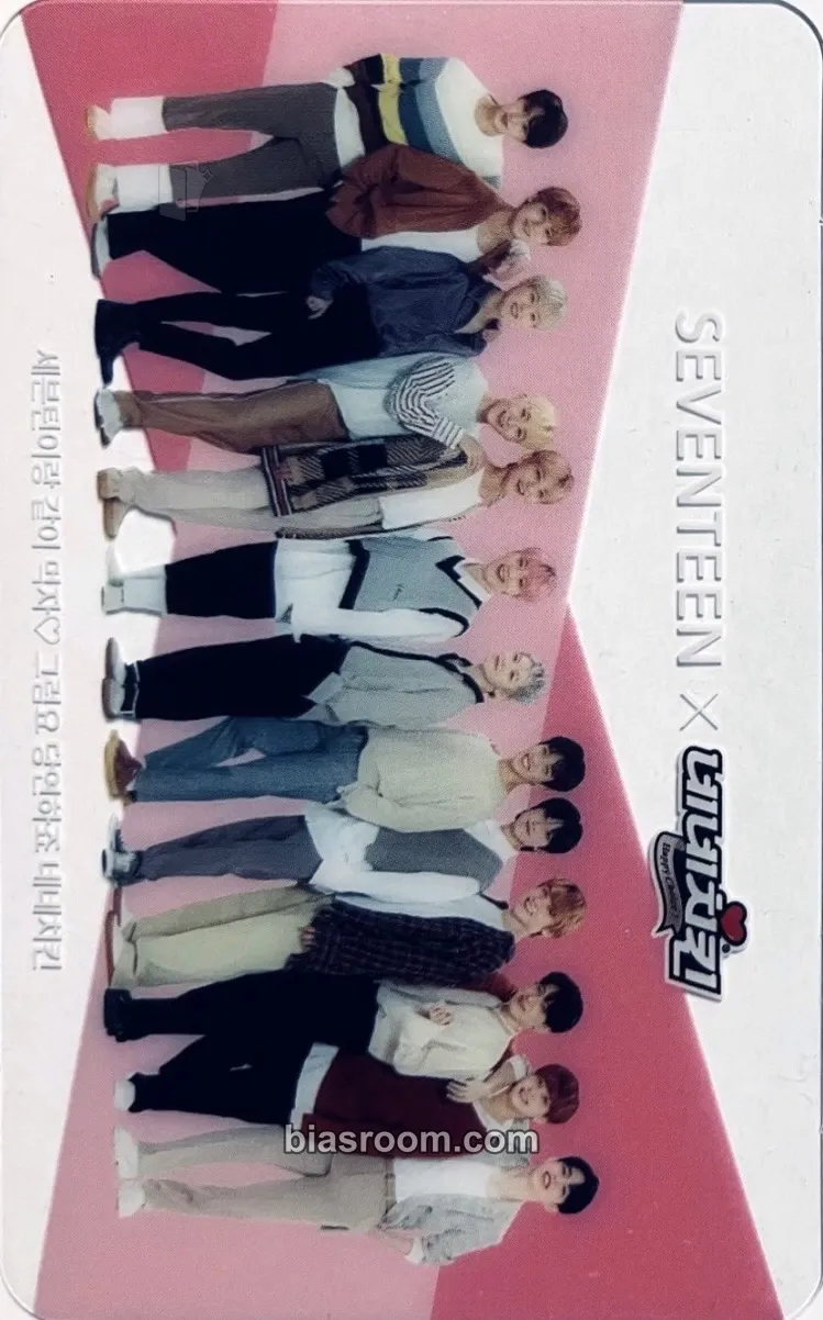 Nene Chicken x SEVENTEEN Brand Collaboration Photocard - SEVENTEEN - SEVENTEEN K-pop photocard