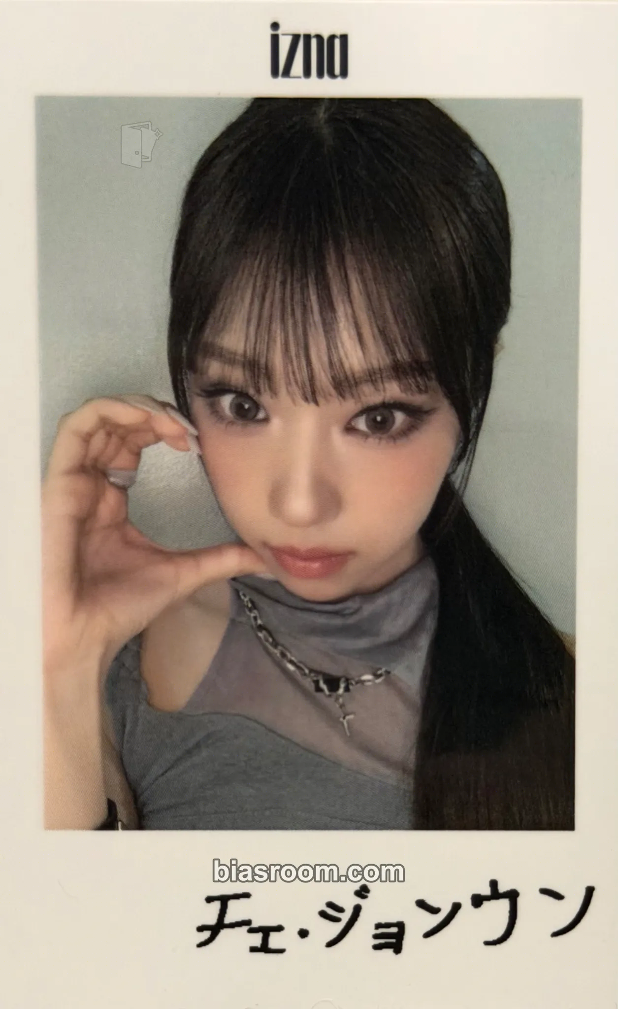 Choi Jungeun 1st Fan Con <Not Just Pretty> Photocard - izna - izna K-pop photocard