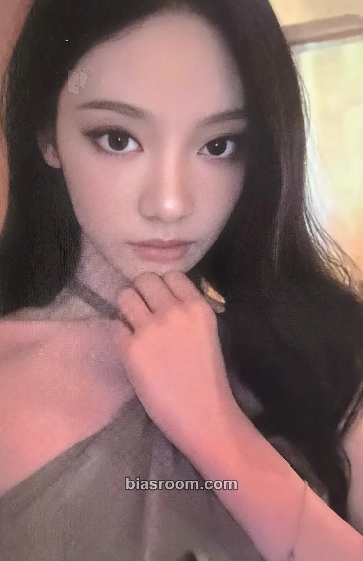 Ningning Rich Man Photocard - aespa - aespa K-pop photocard
