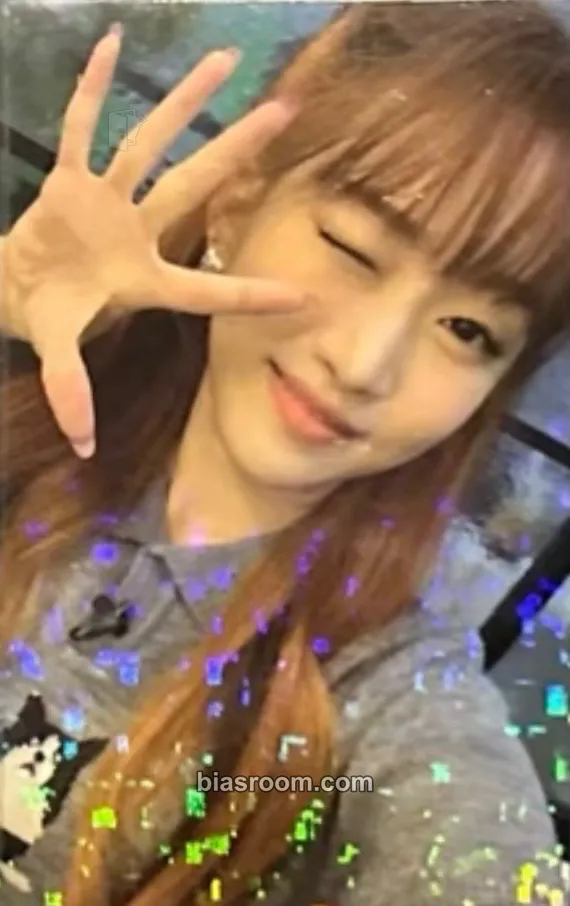 Yunseul Wanna Know Photocard - IRRIS - IRRIS K-pop photocard
