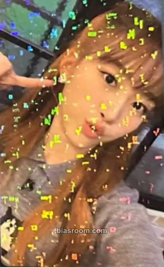 Yunseul Wanna Know Photocard - IRRIS - IRRIS K-pop photocard