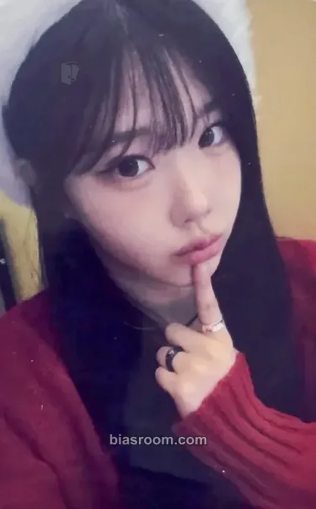 CLASS:y - Chaewon - "A new chapter of the party - messier, classier Goods package" Event inmyroom