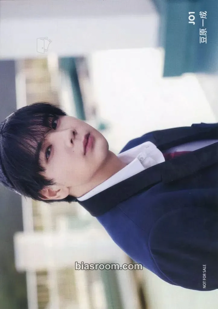 Issei Mamehara STARGAZER Photocard - JO1 - JO1 K-pop photocard