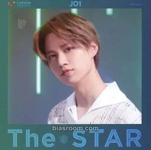 Ruki Shiroiwa The STAR Photocard - JO1 - JO1 K-pop photocard