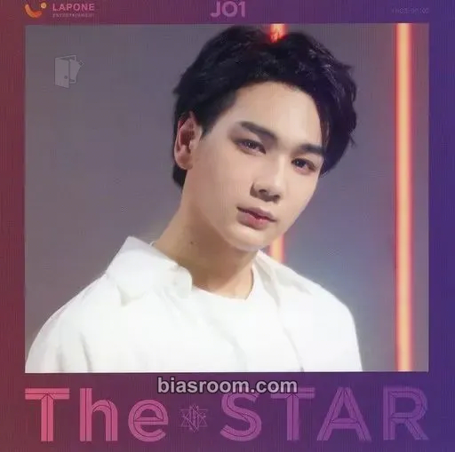 Issei Mamehara The STAR Photocard - JO1 - JO1 K-pop photocard