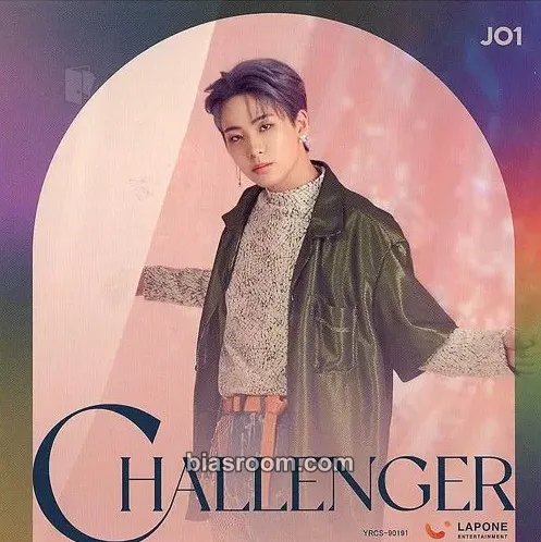 Ren Kawashiri CHALLENGER Photocard - JO1 - JO1 K-pop photocard