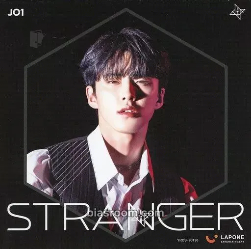 Junki Kono STRANGER Photocard - JO1 - JO1 K-pop photocard