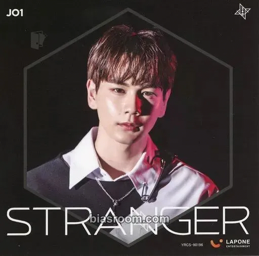 Issei Mamehara STRANGER Photocard - JO1 - JO1 K-pop photocard