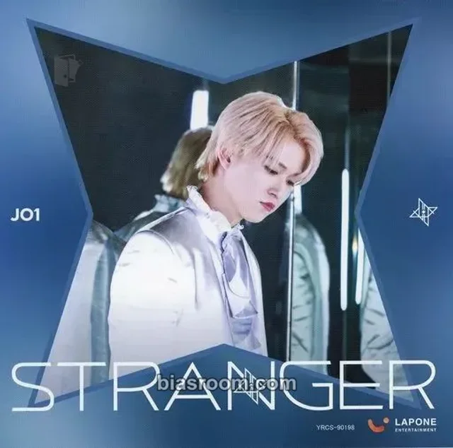 Ruki Shiroiwa JO1 STRANGER K-pop photocard
