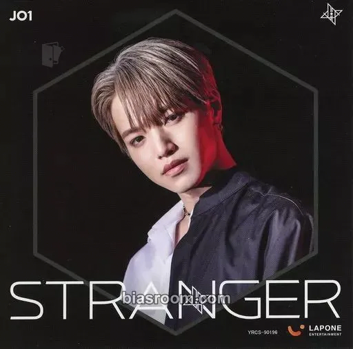 Shosei Ohira STRANGER Photocard - JO1 - JO1 K-pop photocard
