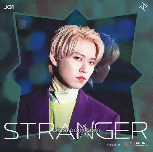 Ruki Shiroiwa STRANGER Photocard - JO1 - JO1 K-pop photocard