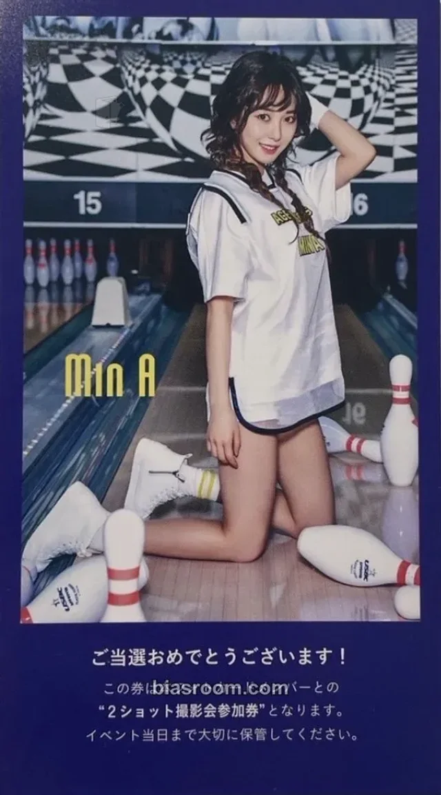 AOA - Mina - Runway Album album photocard