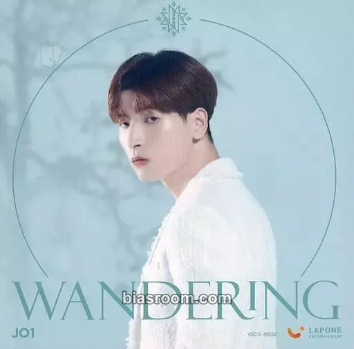 Sukai Kinjo WANDERING Photocard - JO1 - JO1 K-pop photocard