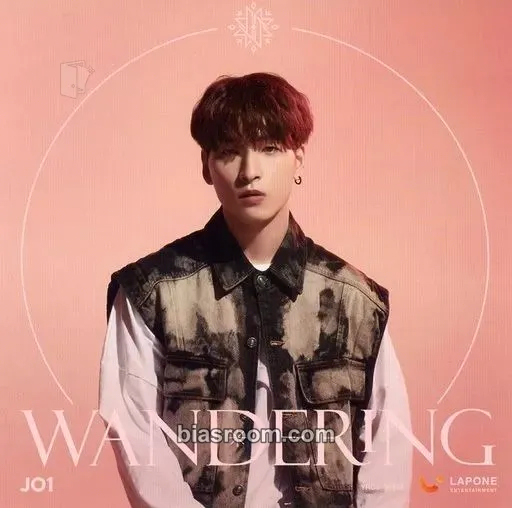 Sukai Kinjo WANDERING Photocard - JO1 - JO1 K-pop photocard