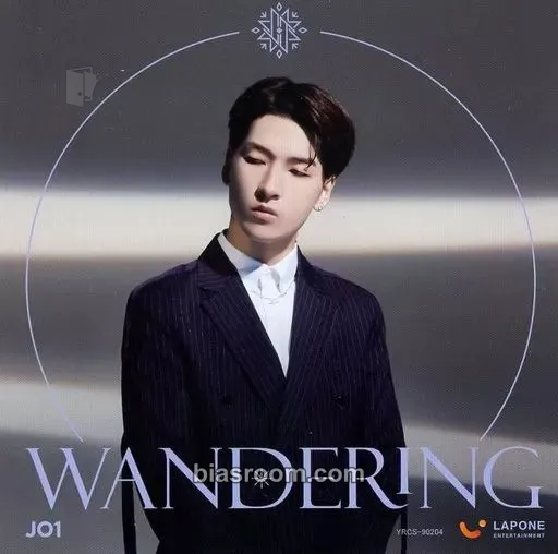 Sukai Kinjo WANDERING Photocard - JO1 - JO1 K-pop photocard