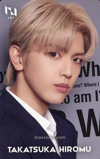 Hiromu I (Special Edition) Photocard - INI - INI K-pop photocard