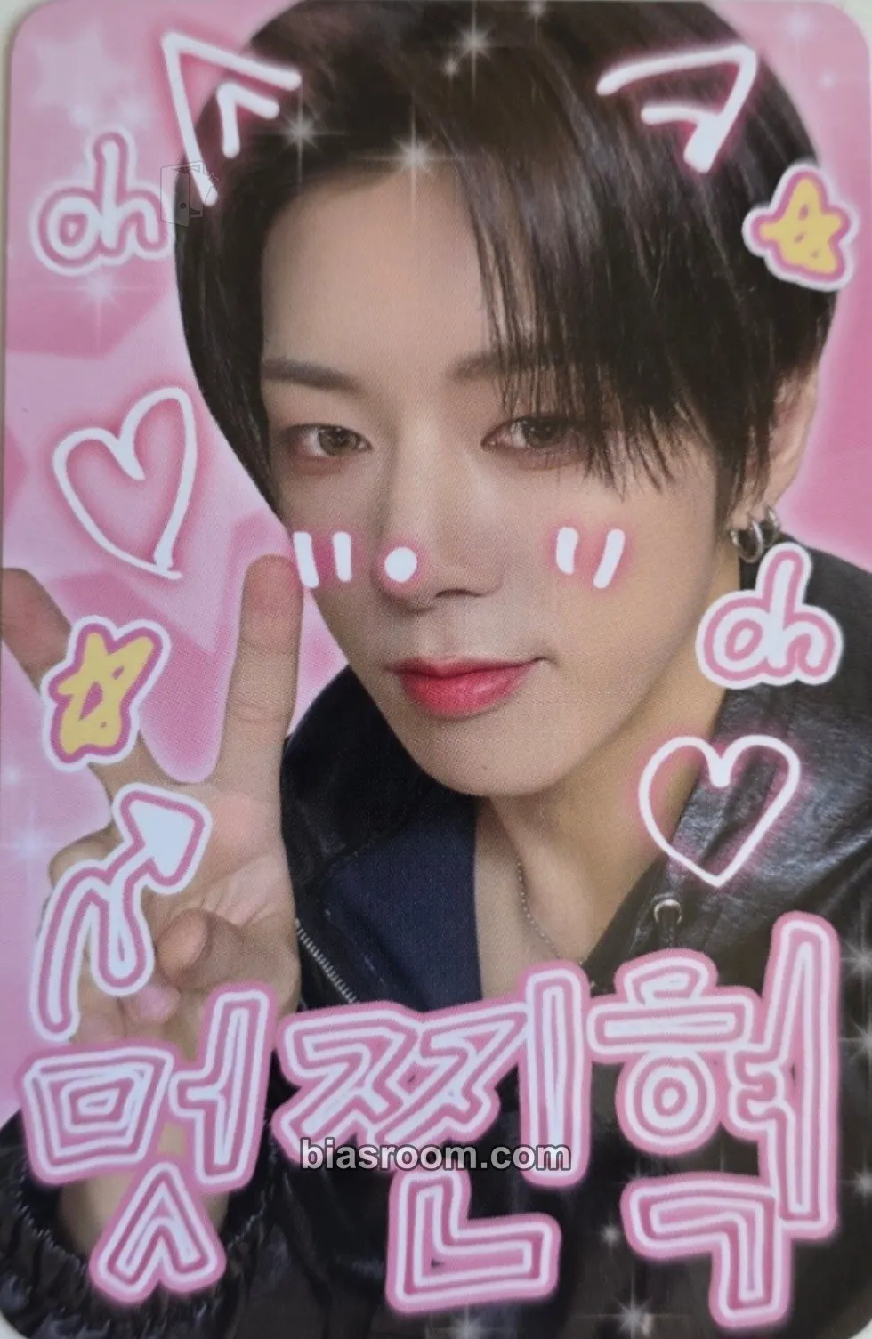 Jinhyuk NOWHERE Photocard - NOWZ - NOWZ K-pop photocard