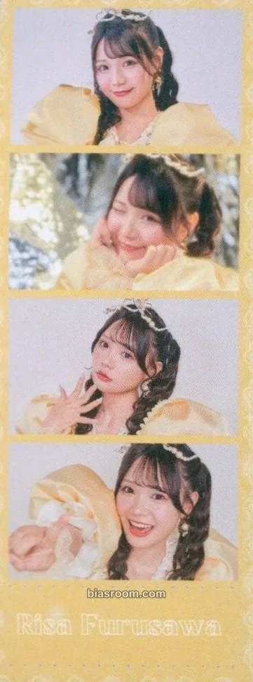 Risa Furusawa Raffle lottery - First Single Edition - Photocard - Cutie Street - Cutie Street K-pop photocard