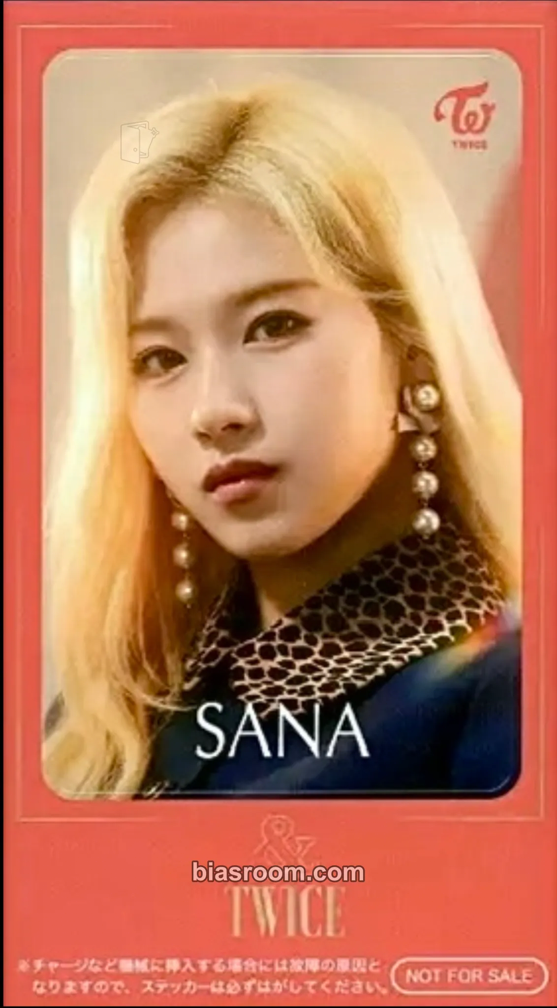 Sana &TWICE Photocard - TWICE - TWICE K-pop photocard