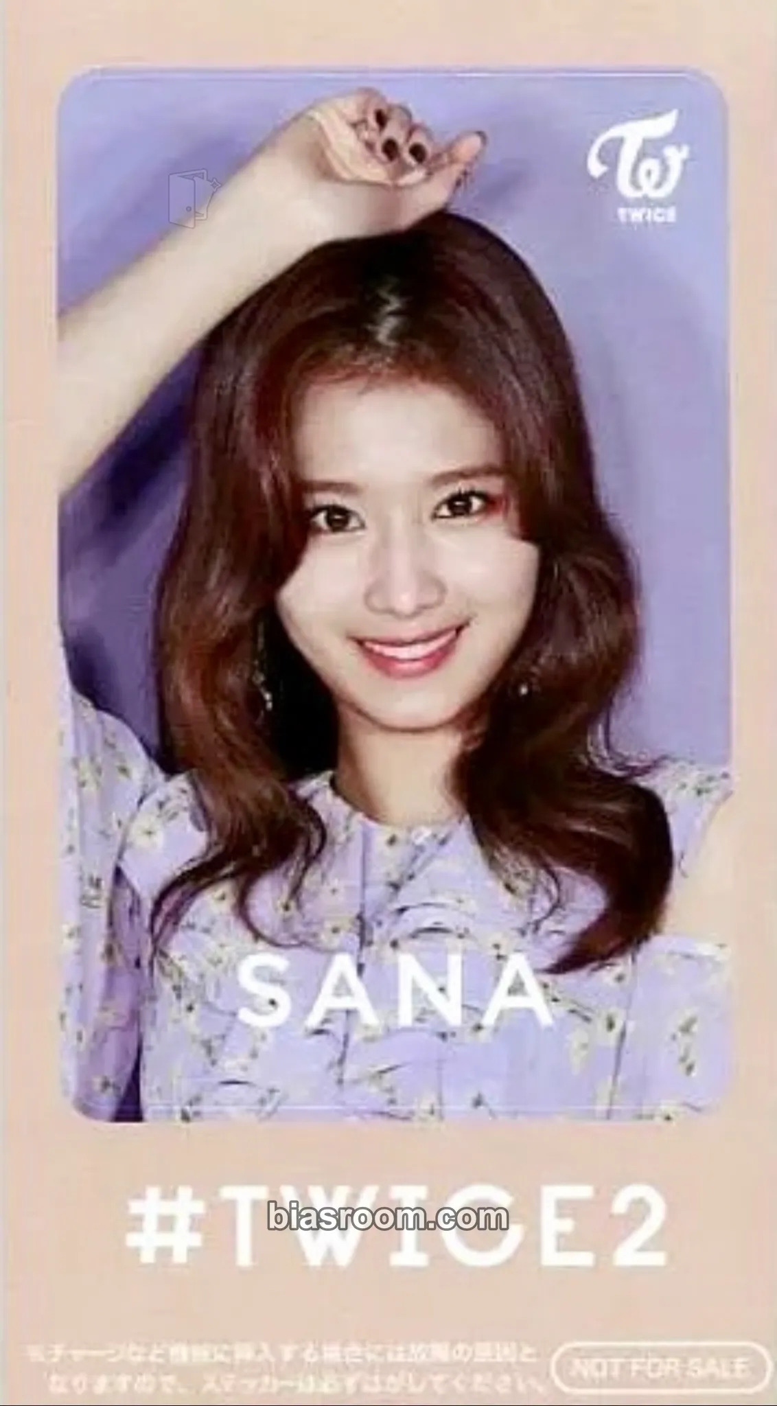 Sana #TWICE2 Photocard - TWICE - TWICE K-pop photocard