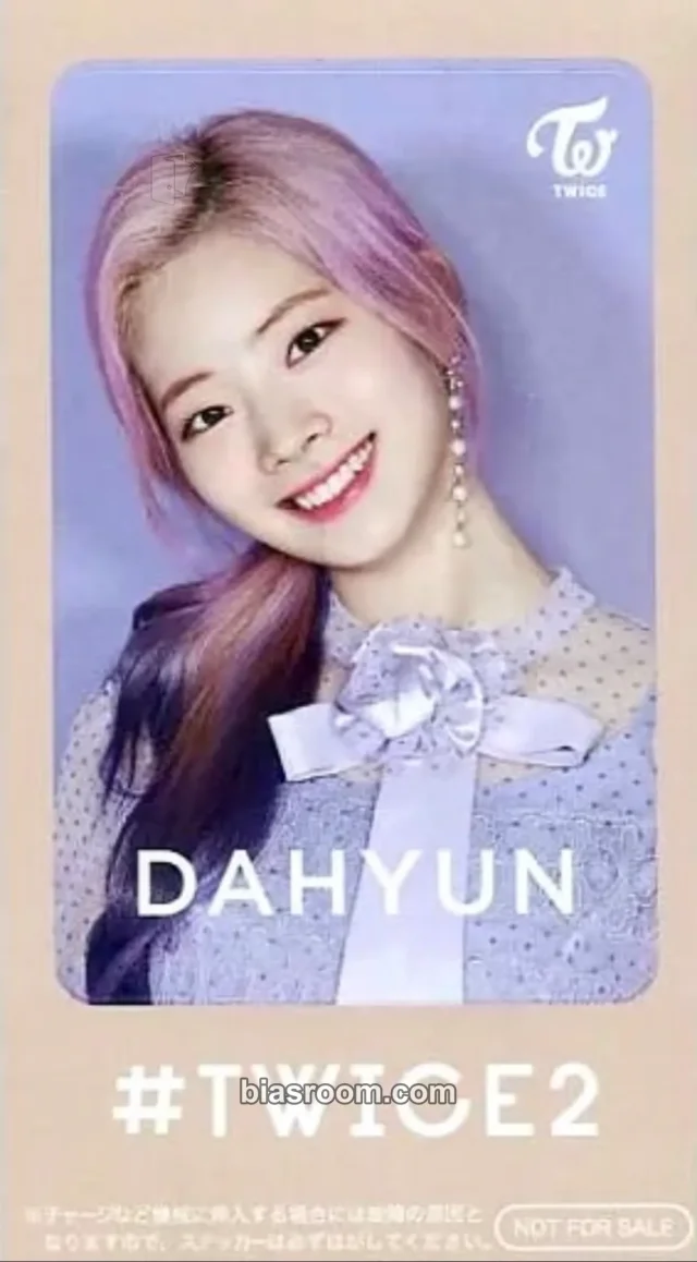 TWICE - Dahyun - #TWICE2 Album purchase benefit ic card sticker japan