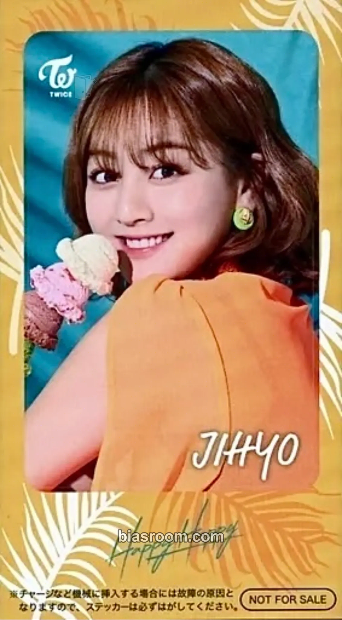 Jihyo Happy Happy Photocard - TWICE - TWICE K-pop photocard
