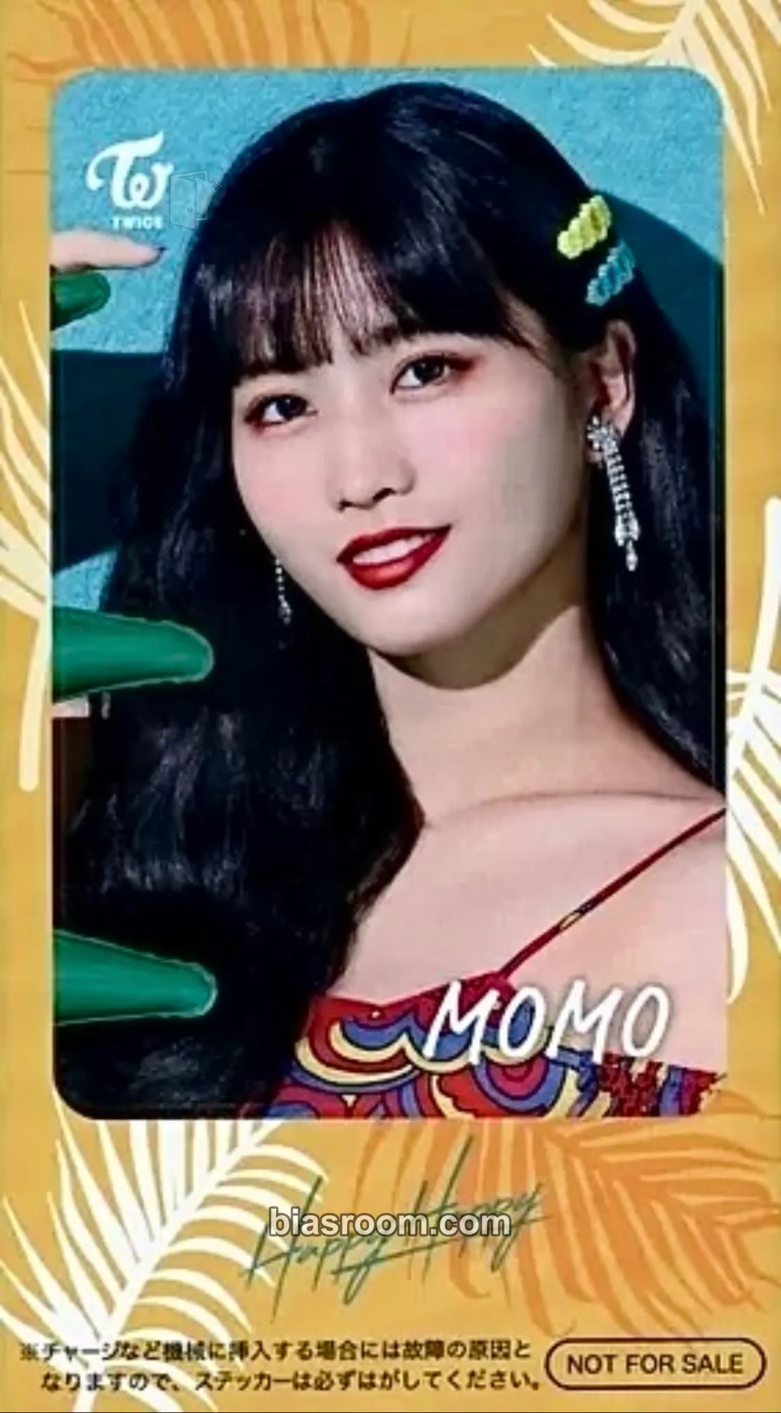 Momo Happy Happy Photocard - TWICE - TWICE K-pop photocard