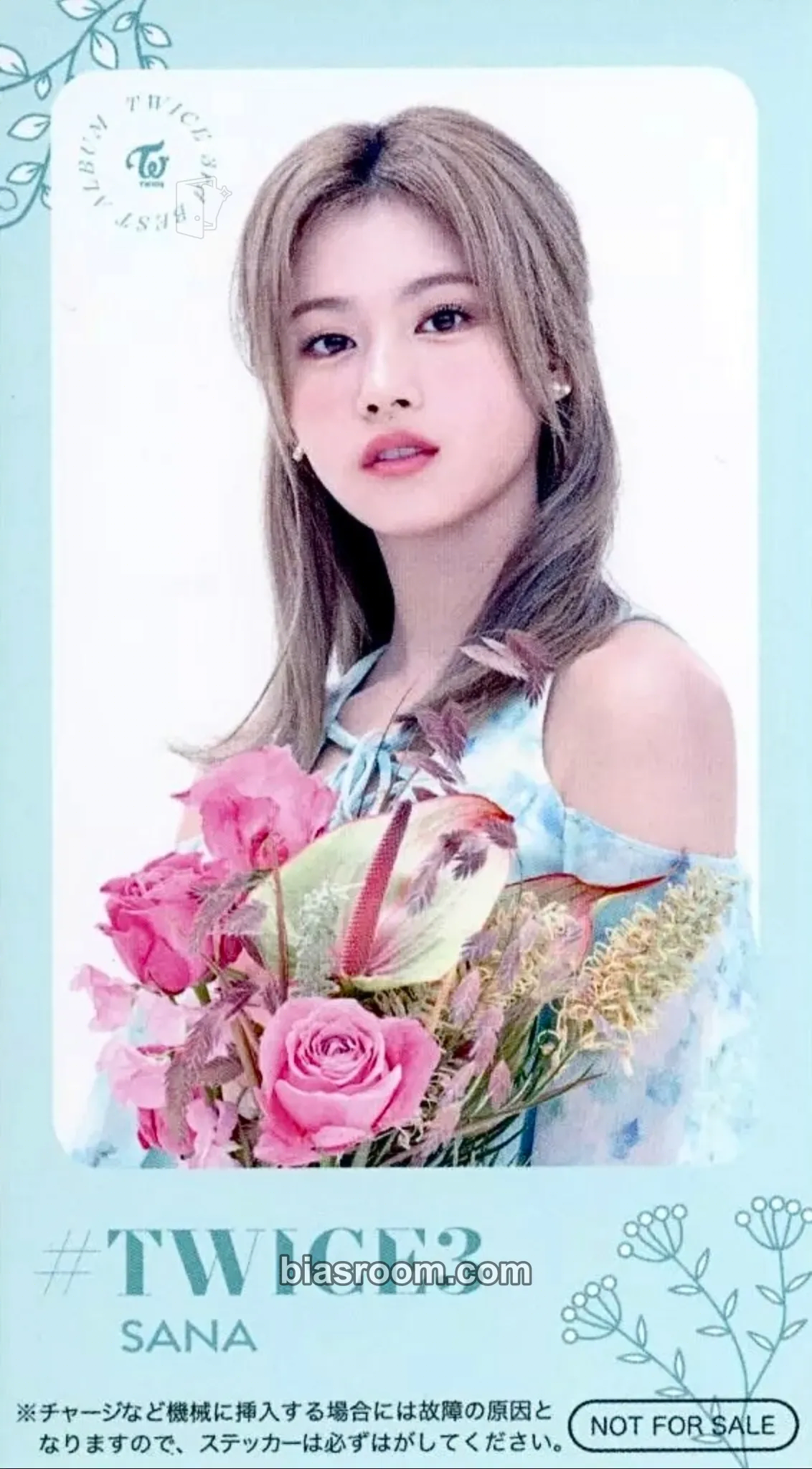 Sana #TWICE3 Photocard - TWICE - TWICE K-pop photocard