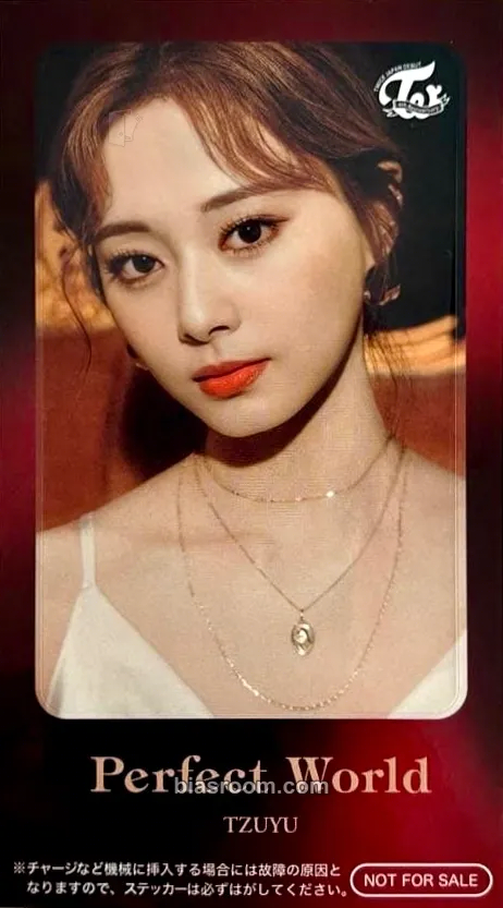 Tzuyu Perfect World Photocard - TWICE - TWICE K-pop photocard