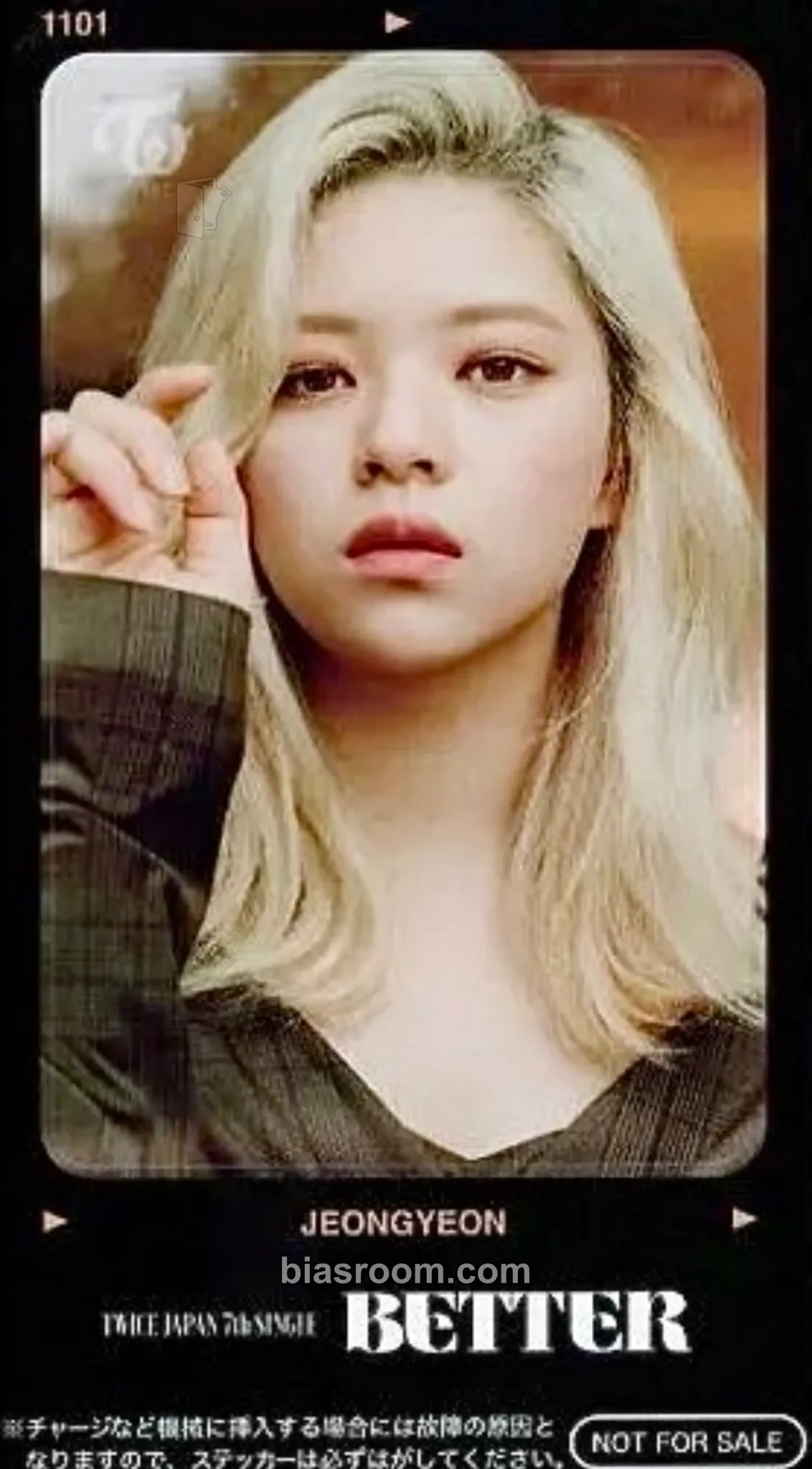 Jeongyeon BETTER Photocard - TWICE - TWICE K-pop photocard