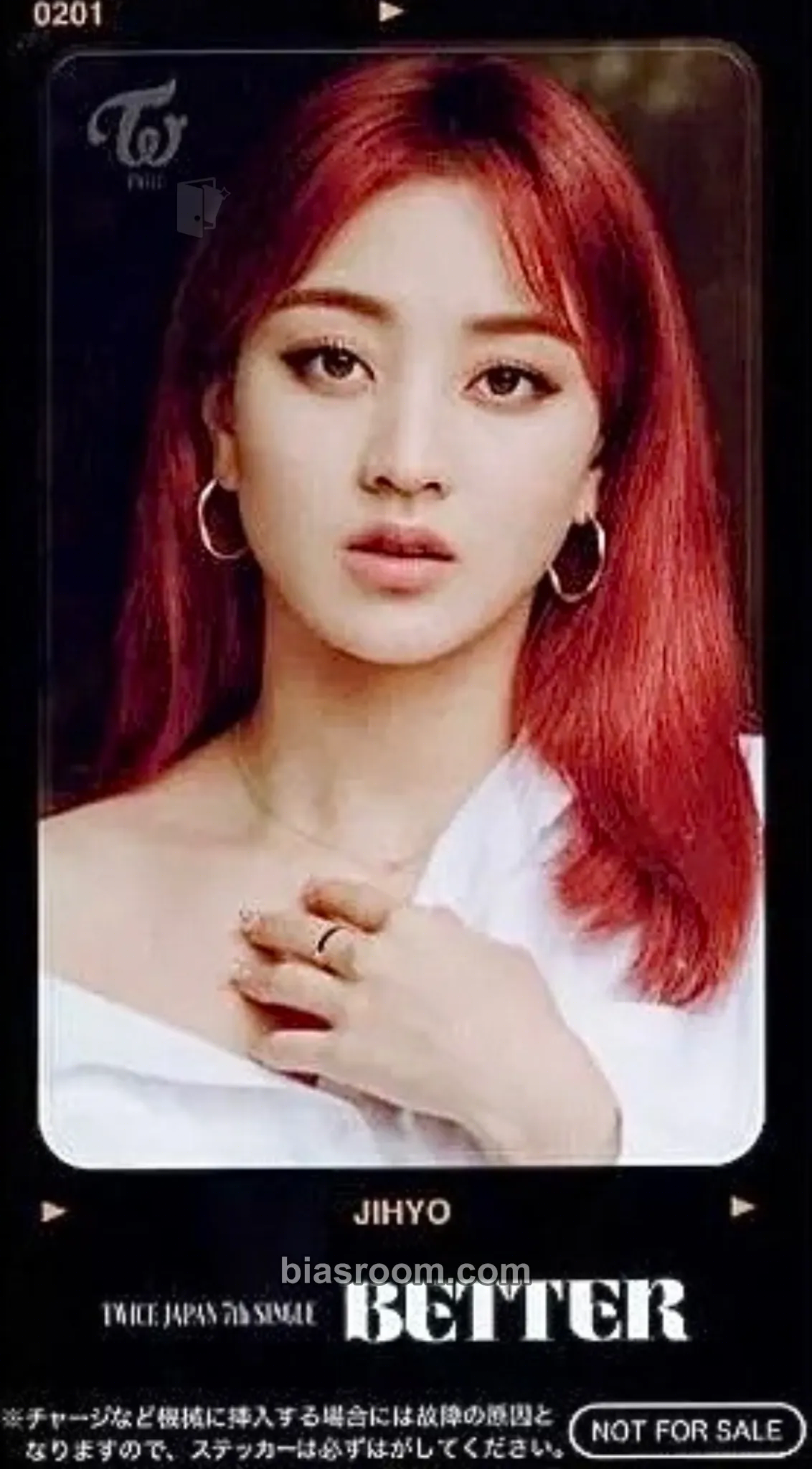 Jihyo BETTER Photocard - TWICE - TWICE K-pop photocard