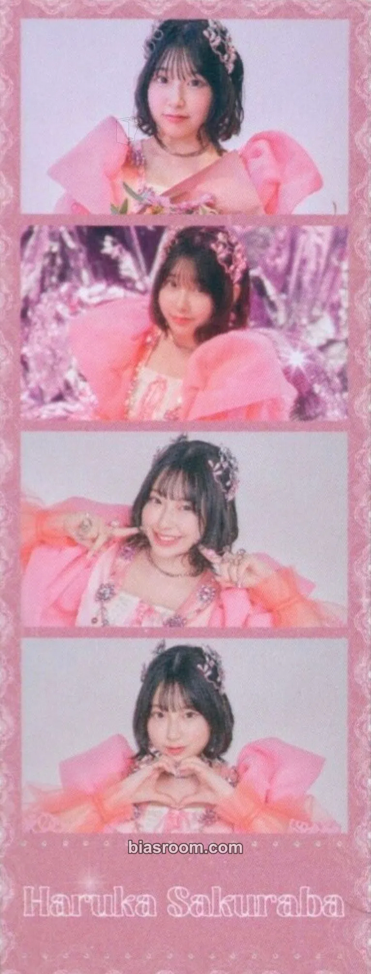 Haruka Sakuraba Raffle lottery - First Single Edition - Photocard - Cutie Street - Cutie Street K-pop photocard