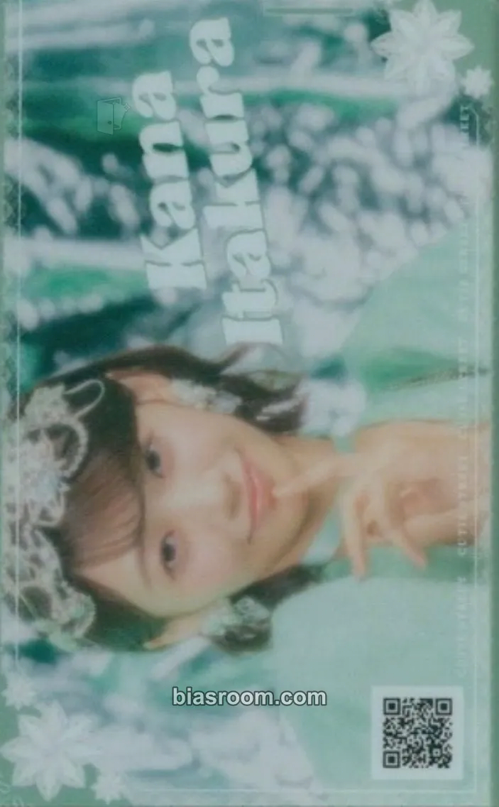 Kana Itakura Raffle lottery - First Single Edition - Photocard - Cutie Street - Cutie Street K-pop photocard