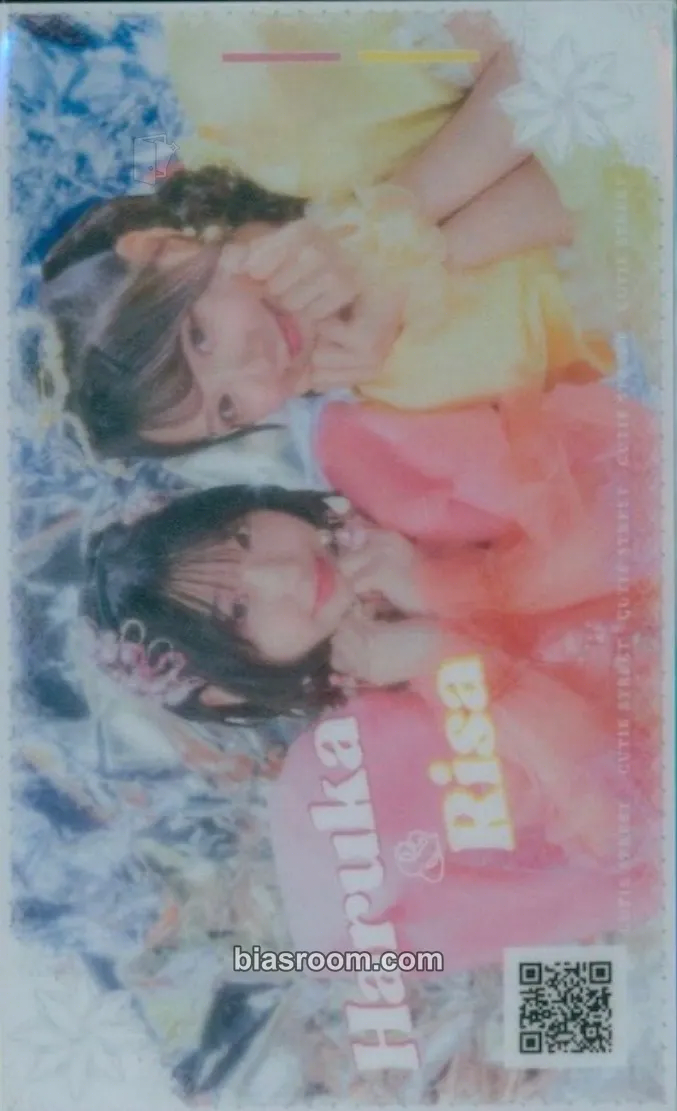 Raffle lottery - First Single Edition - Photocard - Cutie Street - Cutie Street K-pop photocard