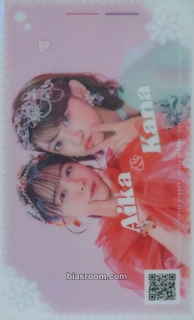 Raffle lottery - First Single Edition - Photocard - Cutie Street - Cutie Street K-pop photocard