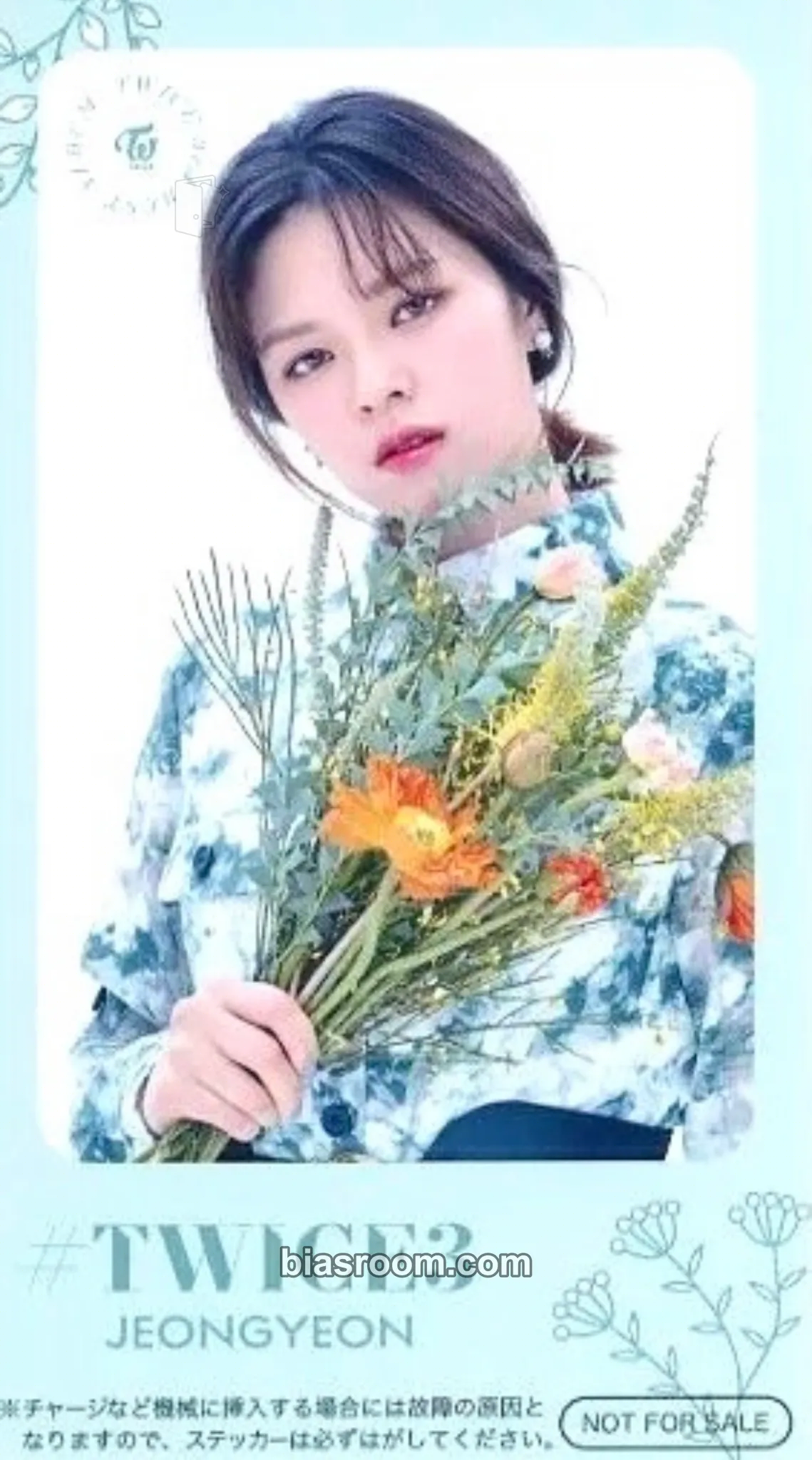 Jeongyeon #TWICE3 Photocard - TWICE - TWICE K-pop photocard