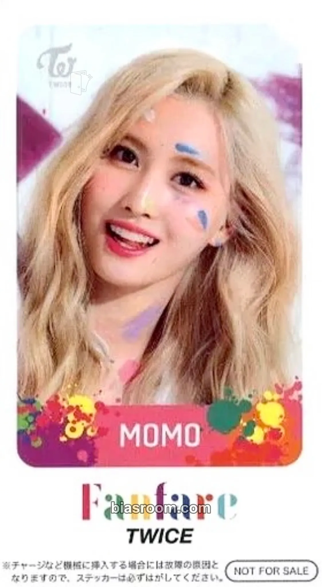 Momo Fanfare Photocard - TWICE - TWICE K-pop photocard