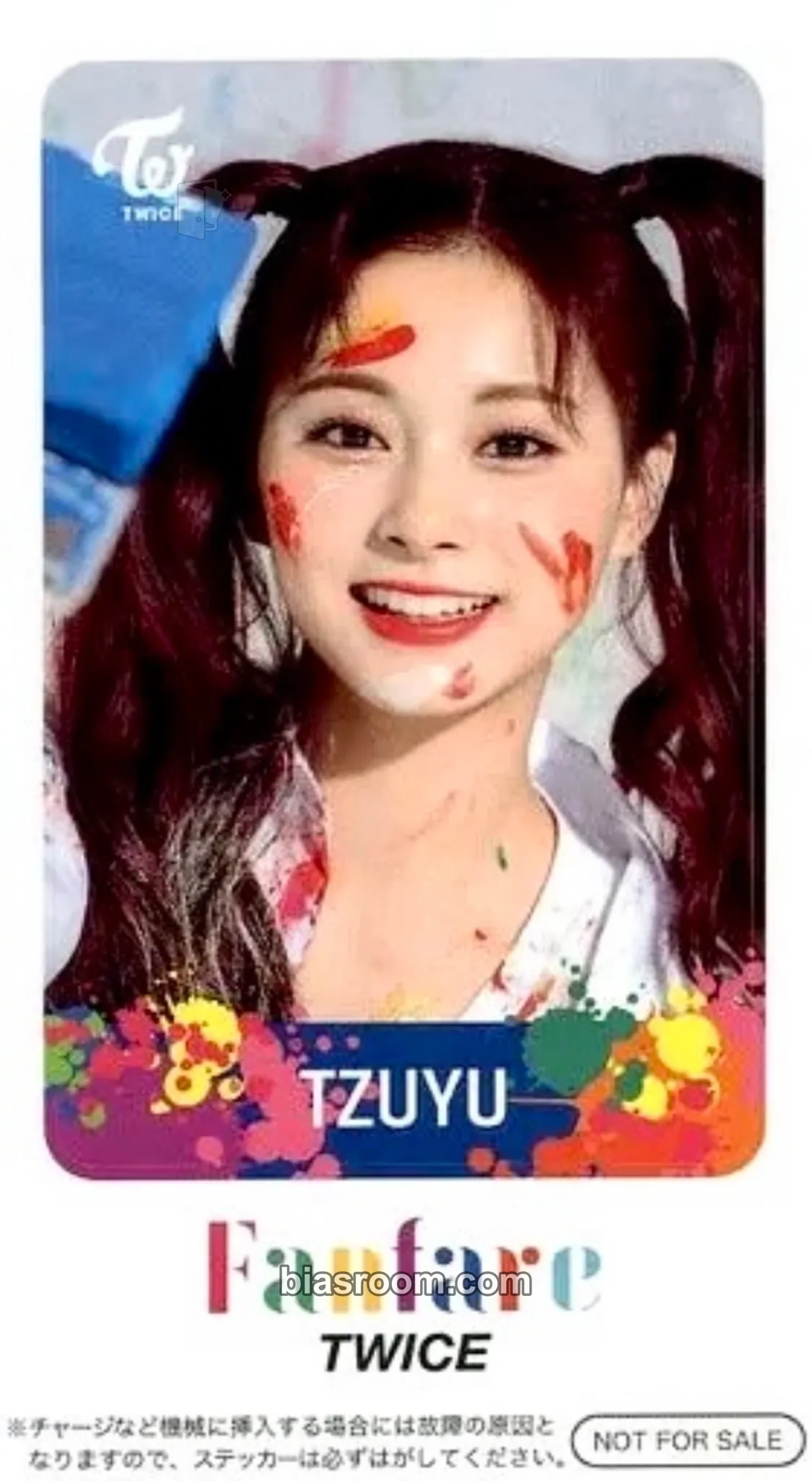Tzuyu Fanfare Photocard - TWICE - TWICE K-pop photocard