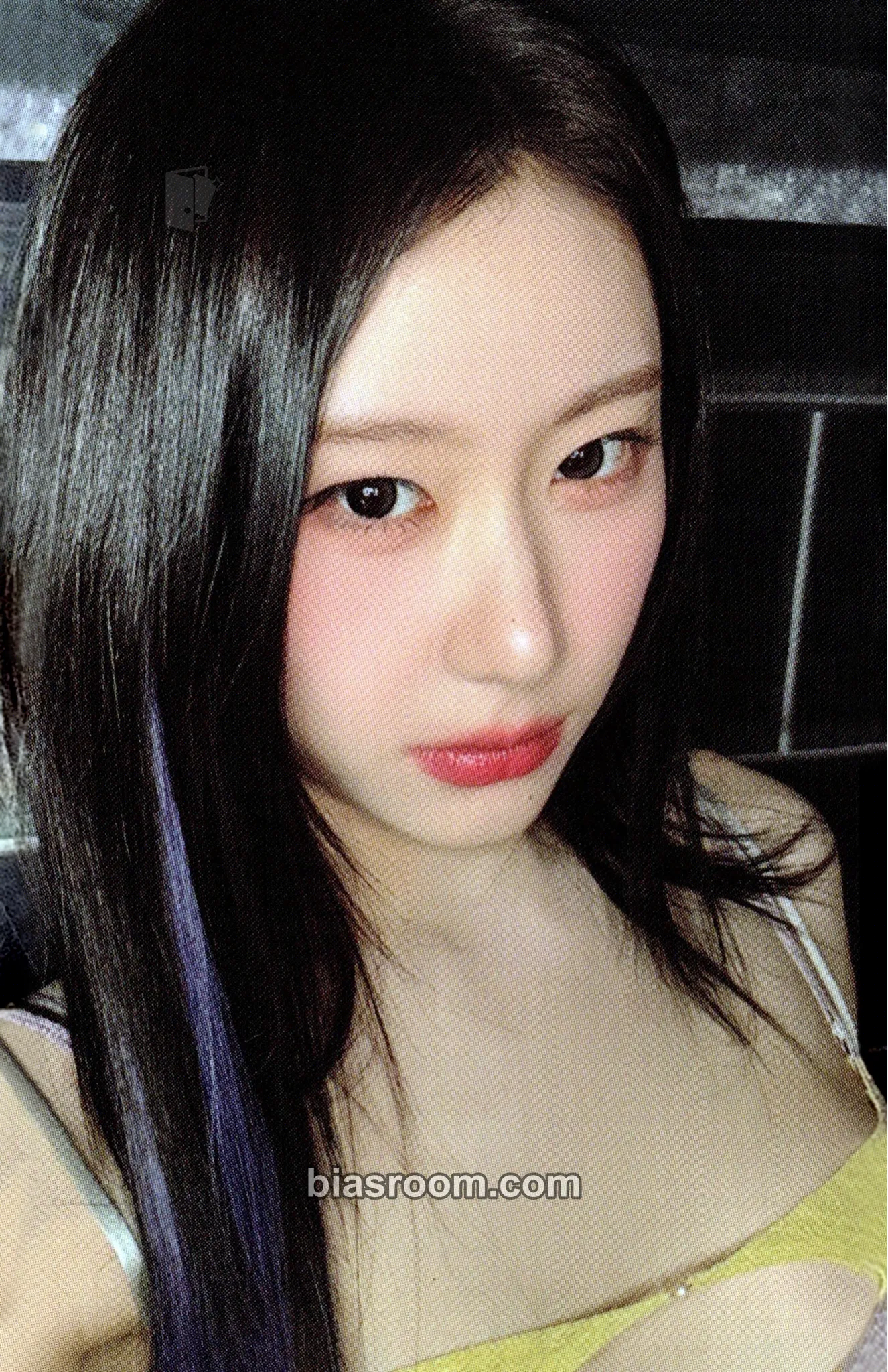 Chaeryeong Motto Photocard - ITZY - ITZY K-pop photocard