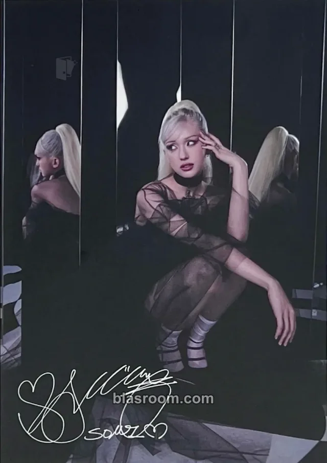 Jeon Somi - Jeon Somi - Game Plan Album ktown4u lucky draw supplemental postcard