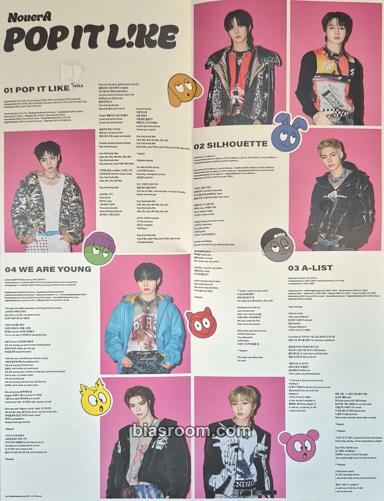 POP IT LIKE Photocard - NouerA - NouerA K-pop photocard