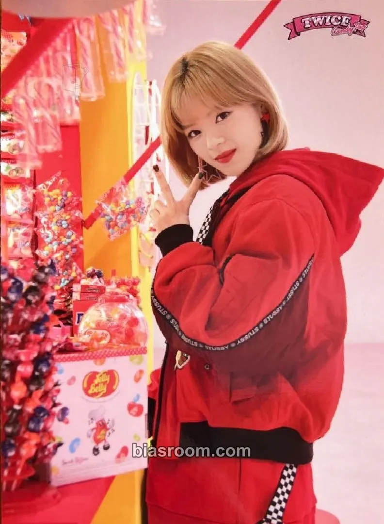 Jeongyeon Candy Pop Photocard - TWICE - TWICE K-pop photocard