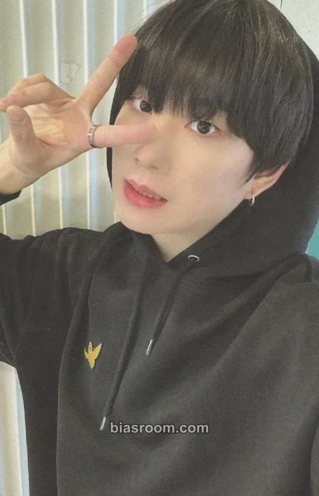 BDC - Junghwan - Peak Time Event peak time