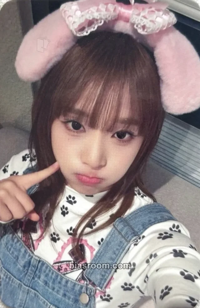 Yena - Yena - Love Catcher Album olive young lucky draw (LD) round 2 online
