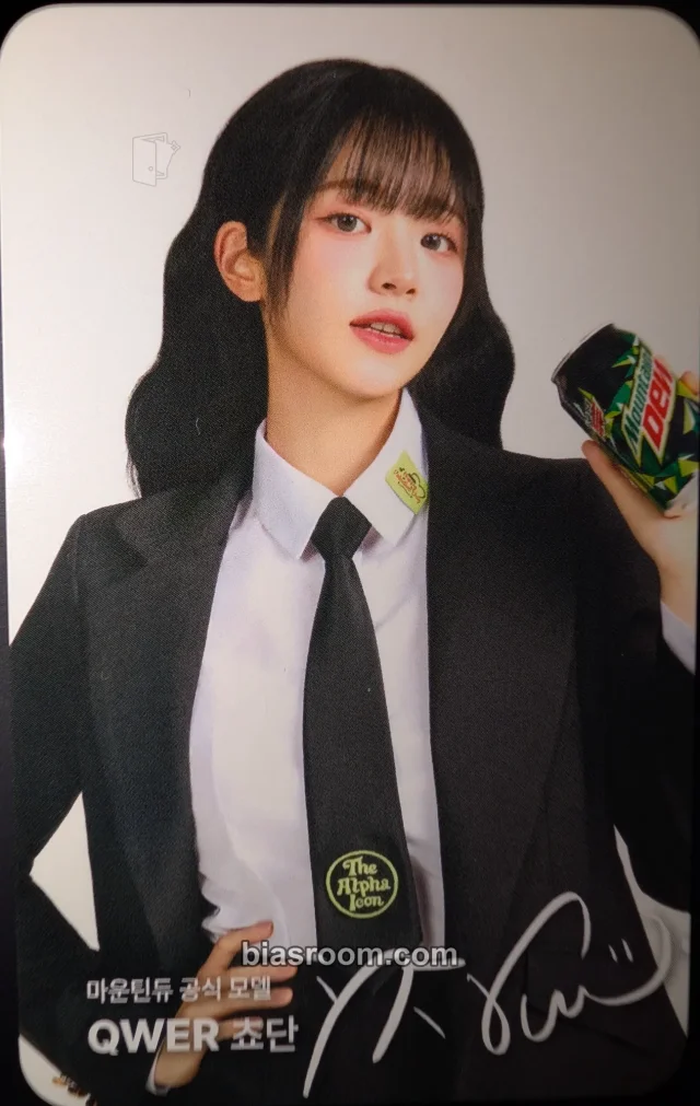 QWER - Chodan - Mountain Dew × QWER Other purchase benefit